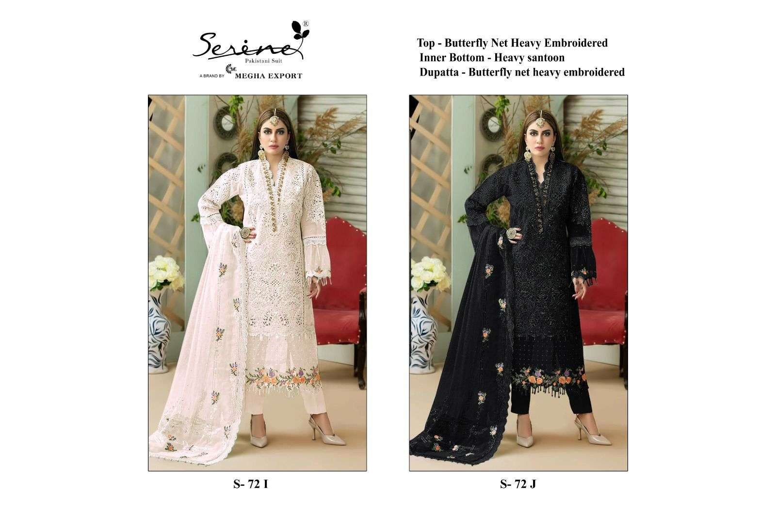 serine 72 new colours stylish look designer pakistani salwar suits wholesale price surat