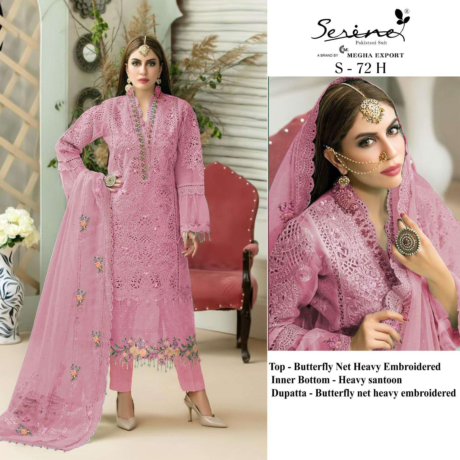serine 72 series butterfly net designer pakistani salwar suits online supplier surat