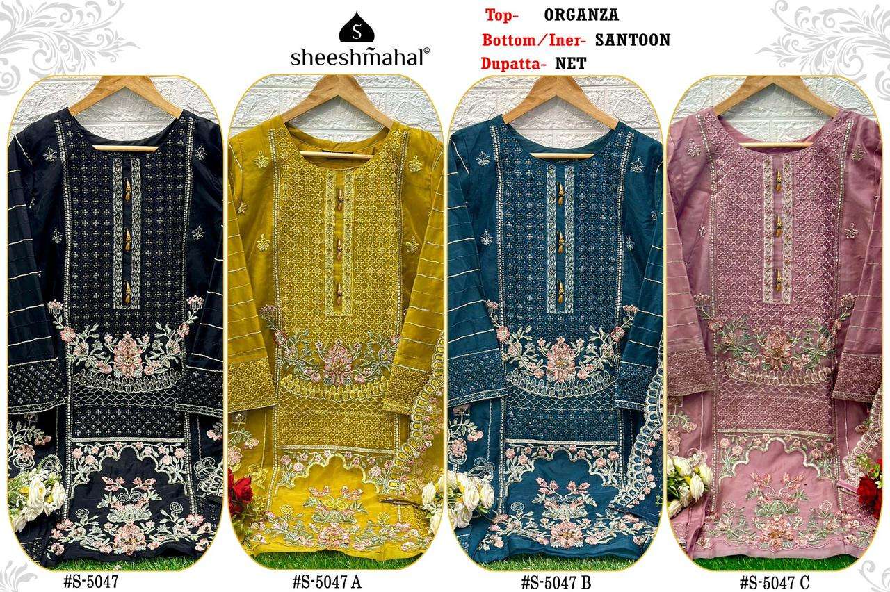 sheeshmahal 5047 series fancy look designer pakistani salwar suits collection 2023