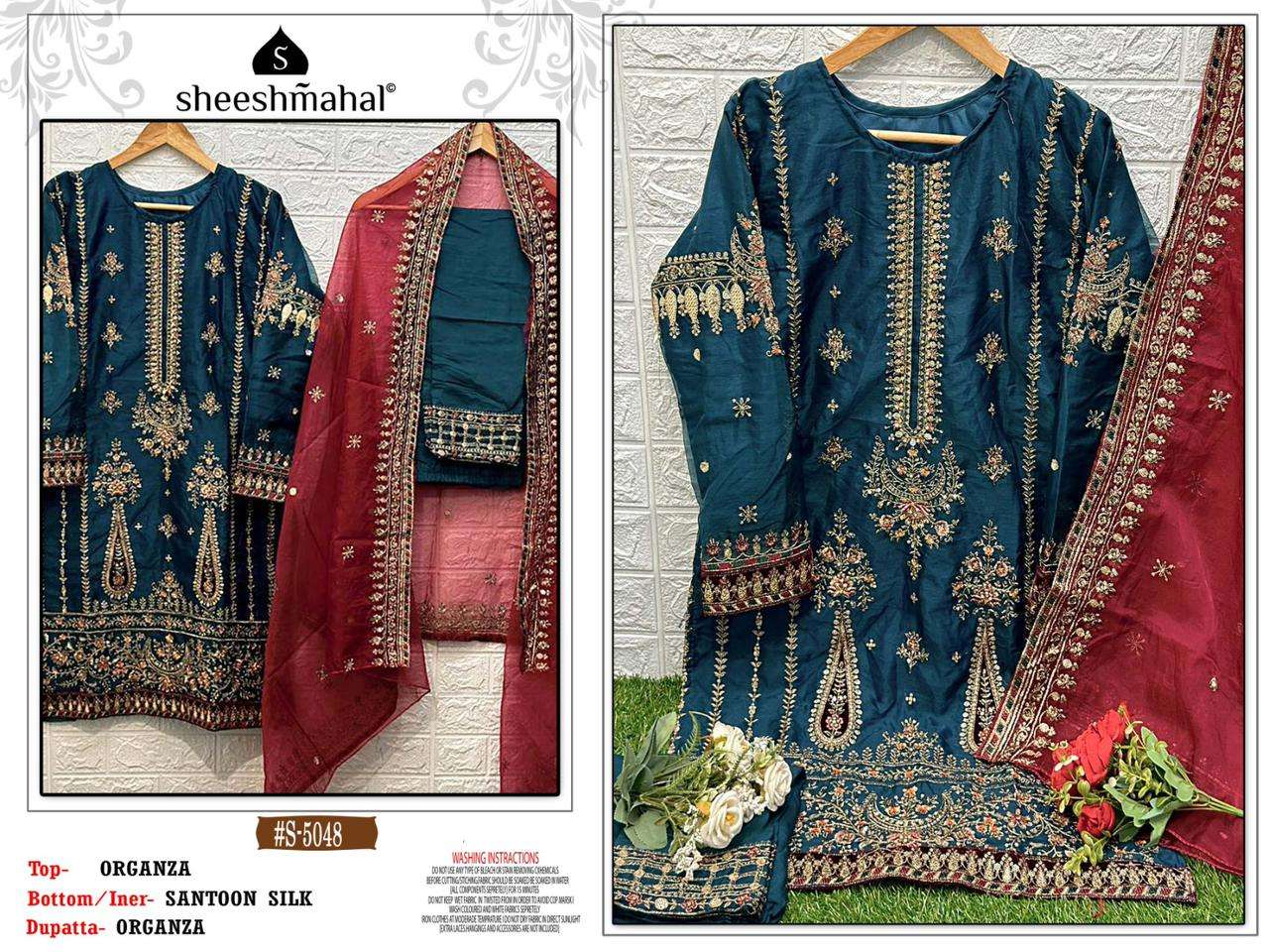 sheeshmahal 5048 series stylish look pakistani salwar suits wholesale price surat