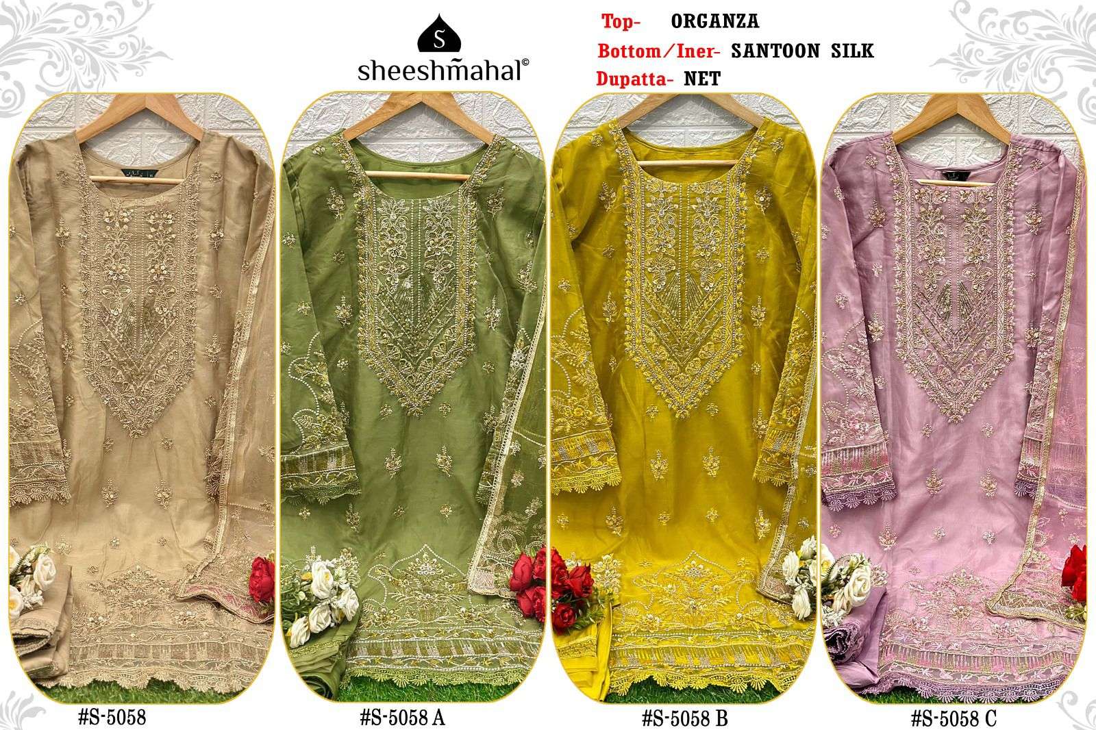 sheeshmahal 5058 series latest designer pakistani salwar suits collection 2023
