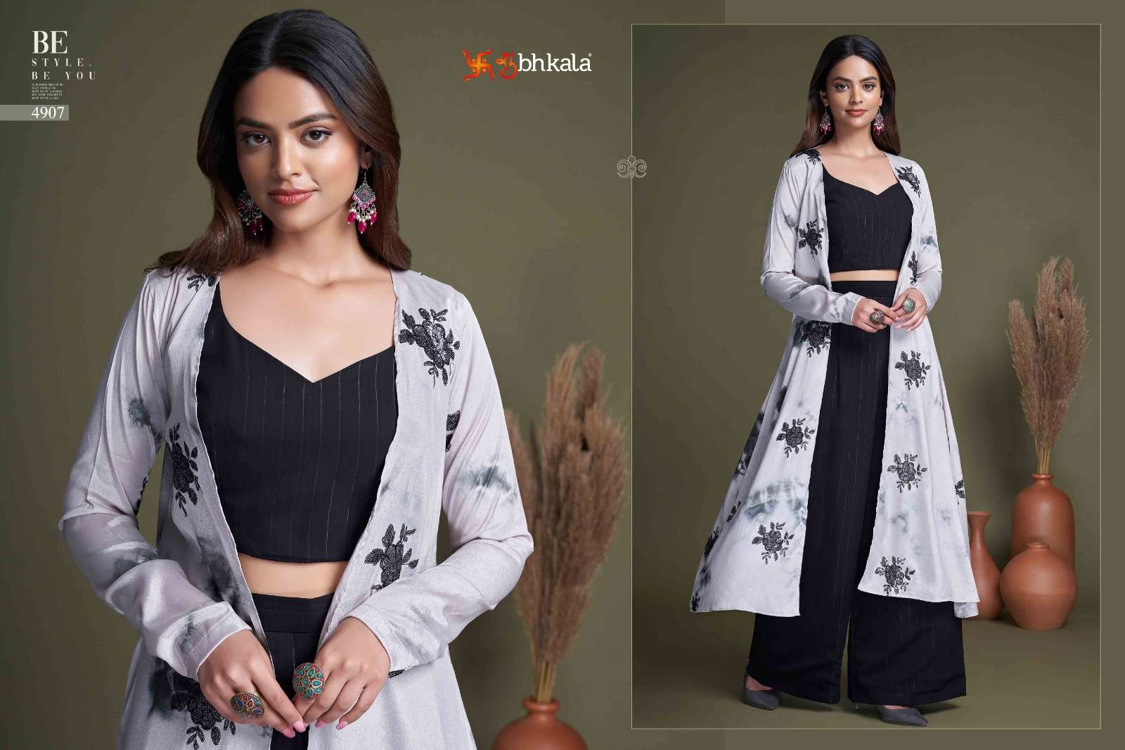 shubhkala flory vol-34 4901-4907 series new exclusive stitched stylish koti style choli with palazzo set collection 2023