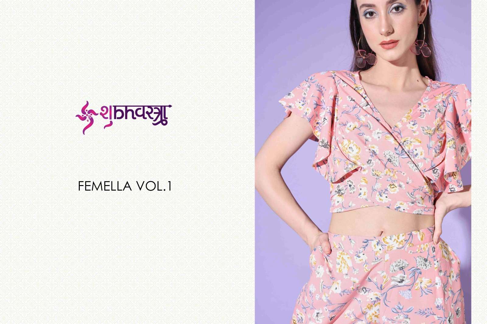 shubhvastra femella vol-1 5615-5617 series summer special designer coards set surat