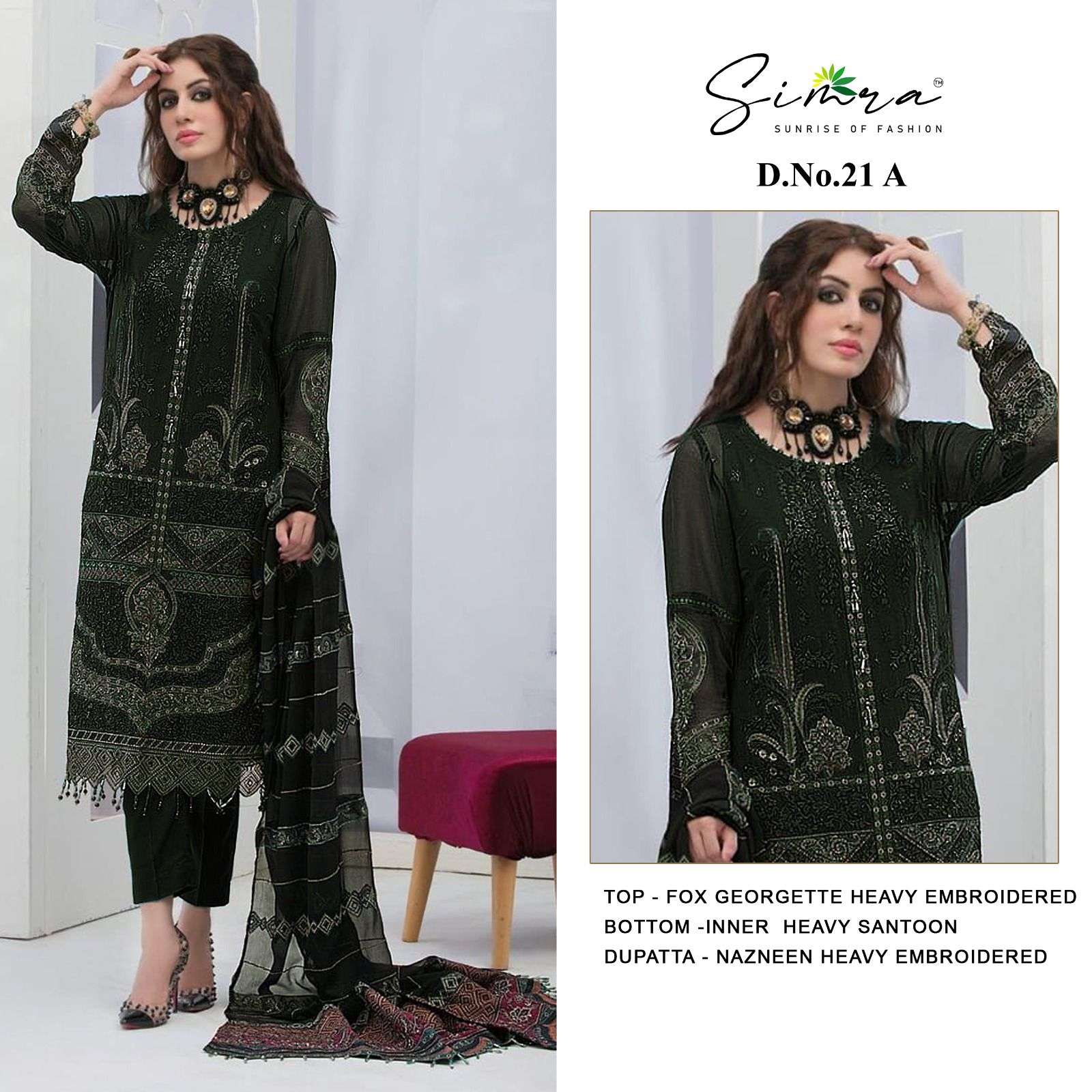 simra 21 series faux georgette designer pakistani salwar suits dress material online supplier surat