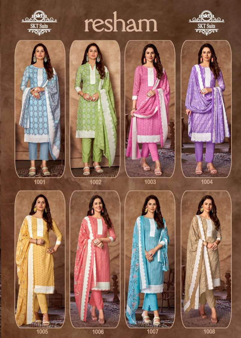 skt suits resham 1001-1008 series trendy designer salwar kameez catalogue online supplier surat