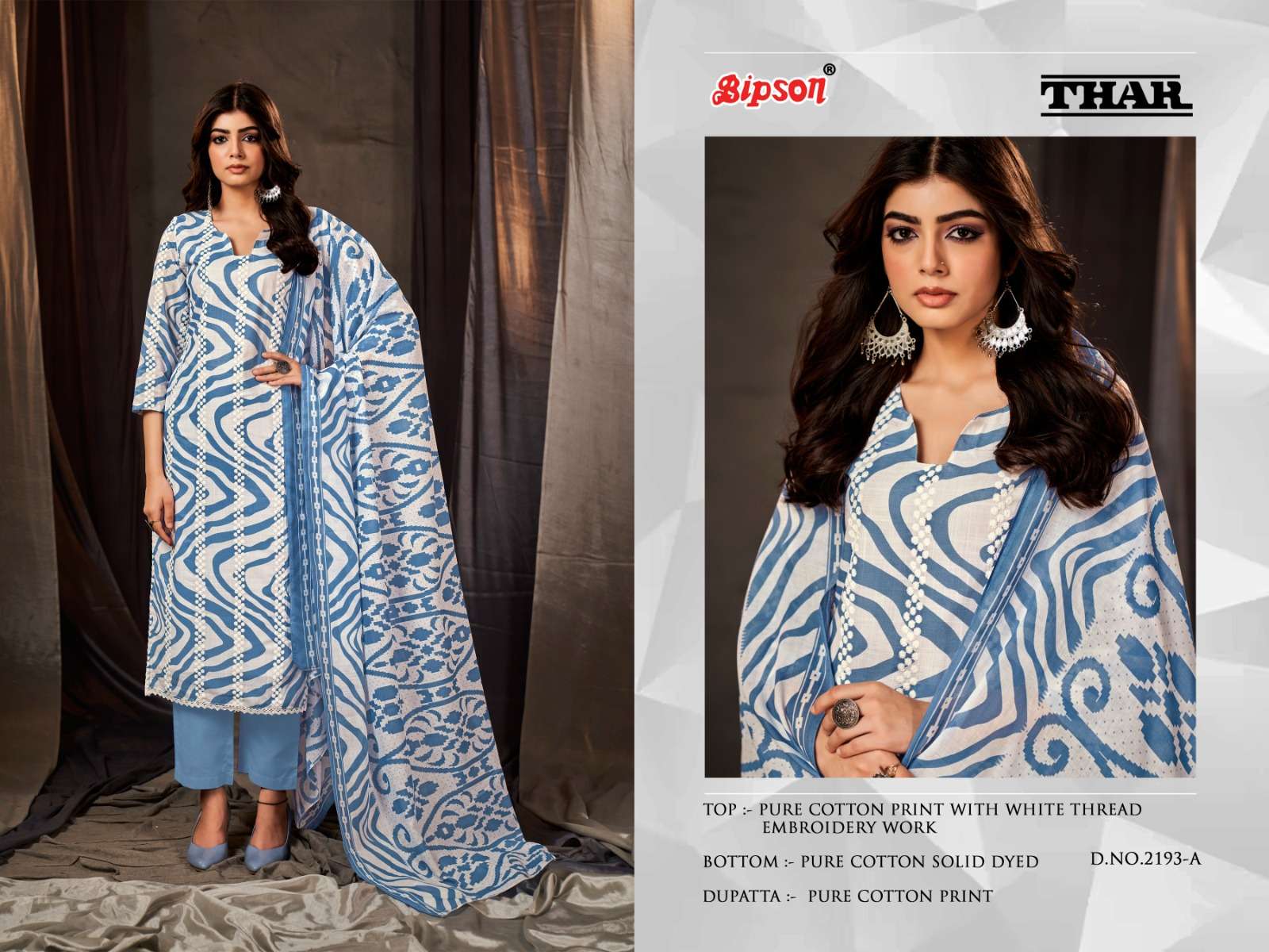 thar 2193 series by bipson prints pure cotton designer salwar suits wholesale price surat
