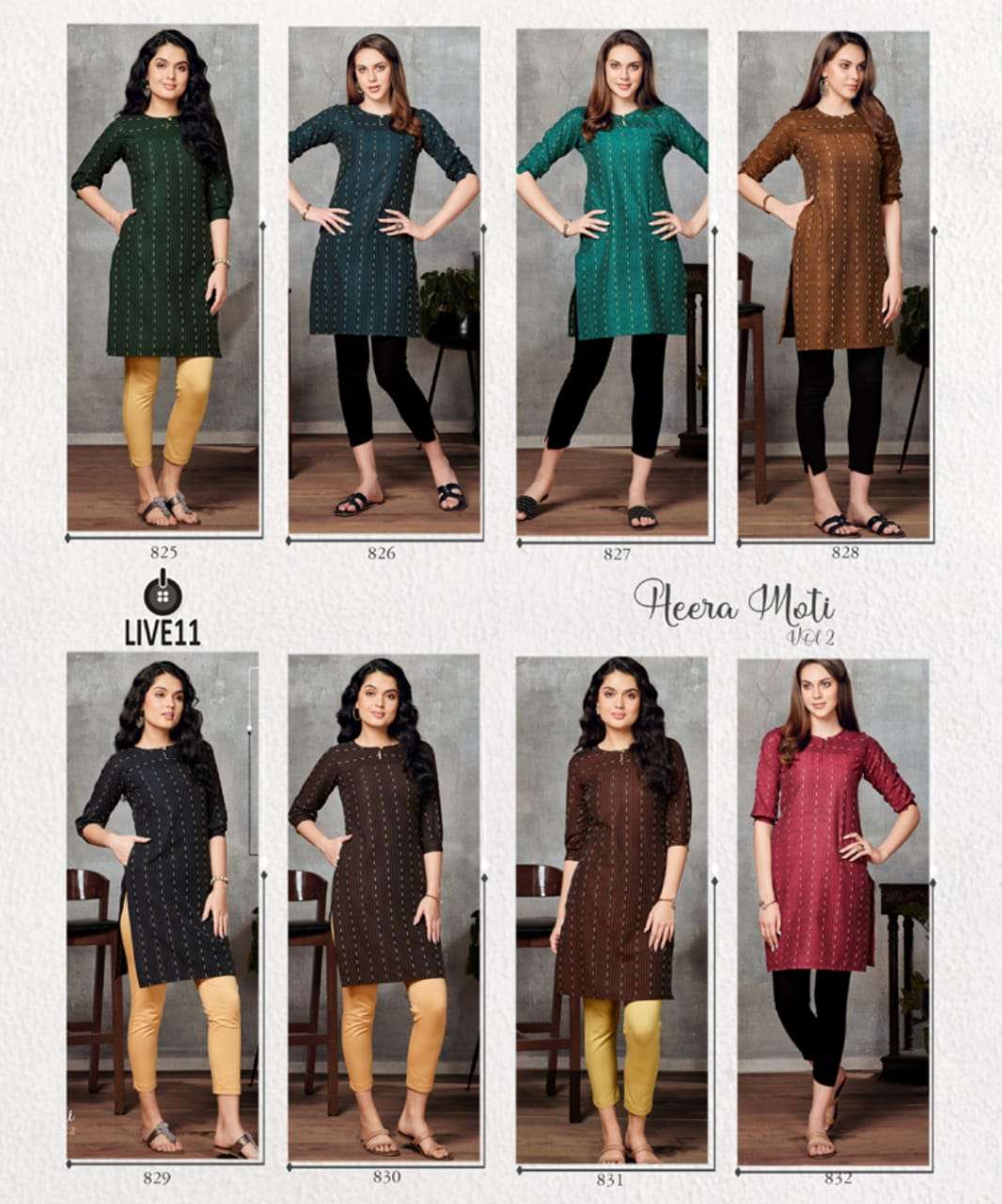 VALAS PRESENTS HARVY FROCK STYLE RAYON PRINY KURTIS COLLECTION CHEAPEST  RATE ONLINE - Reewaz International | Wholesaler & Exporter of indian ethnic  wear catalogs.