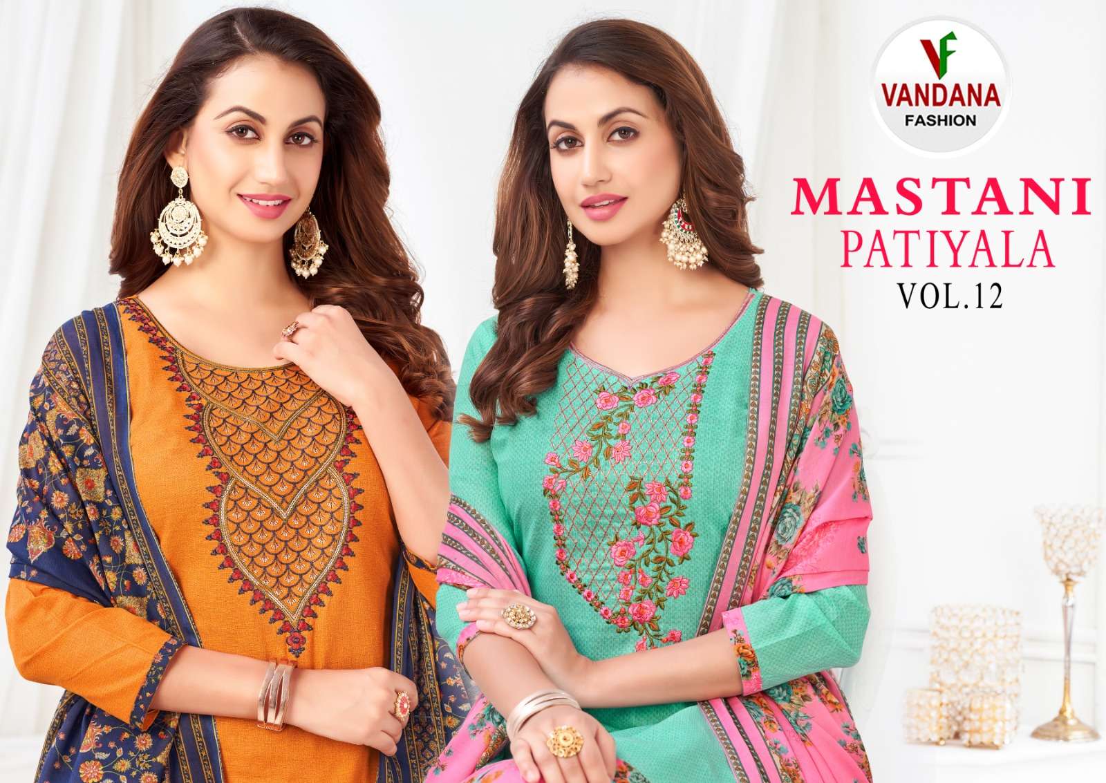 vandana fashion mastani patiyala vol-12 12001-12012 series indian designer salwar kameez catalogue design 2023