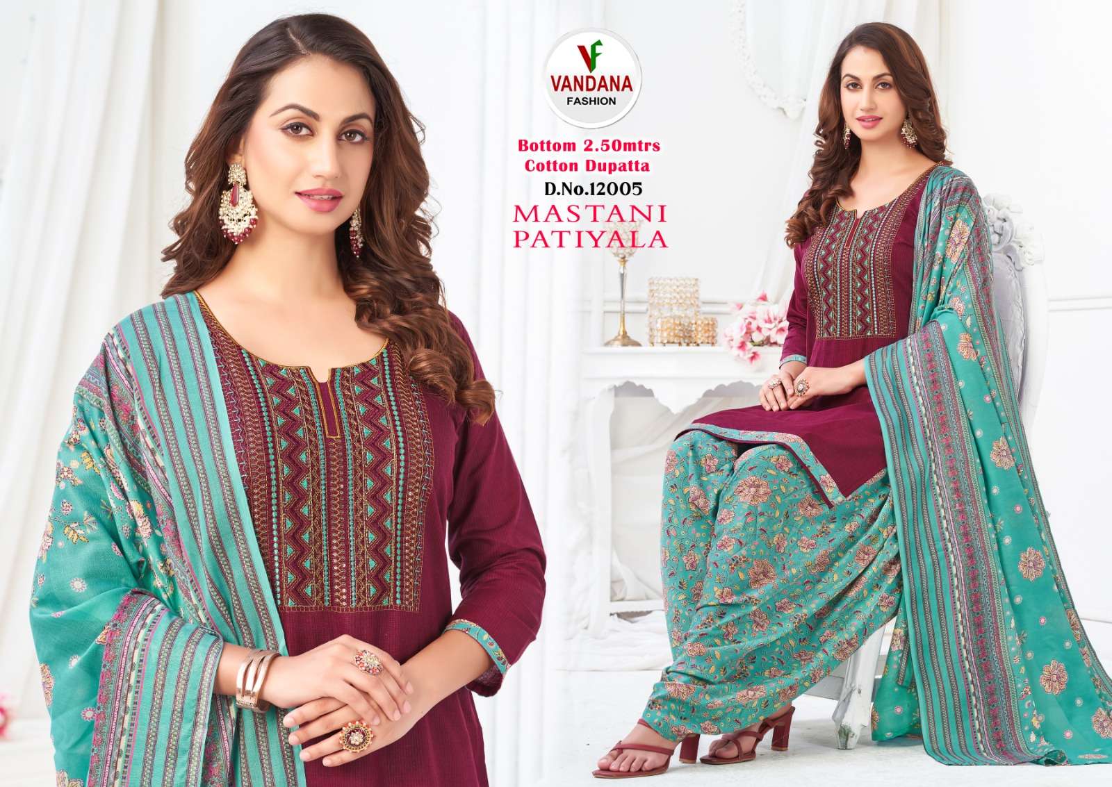 vandana fashion mastani patiyala vol-12 12001-12012 series indian designer salwar kameez catalogue design 2023