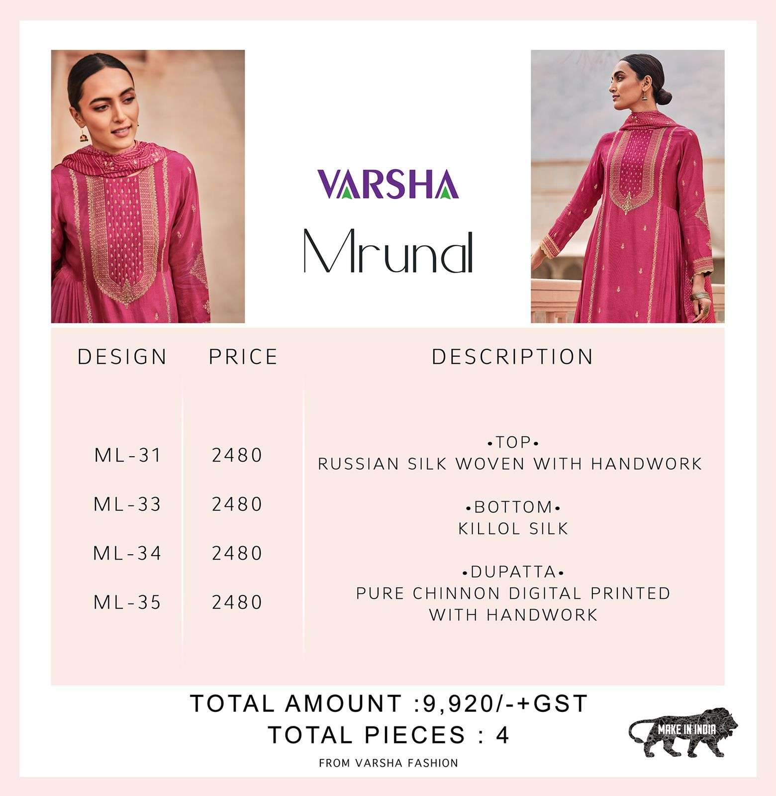varsha fashion mrunal exclusive designer top bottom with dupatta catalogue design 2023 