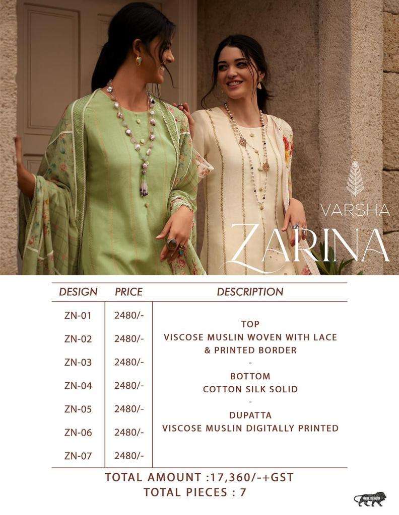 varsha fashion zarina stylish designer salwar kameez catalogue wholesaler surat