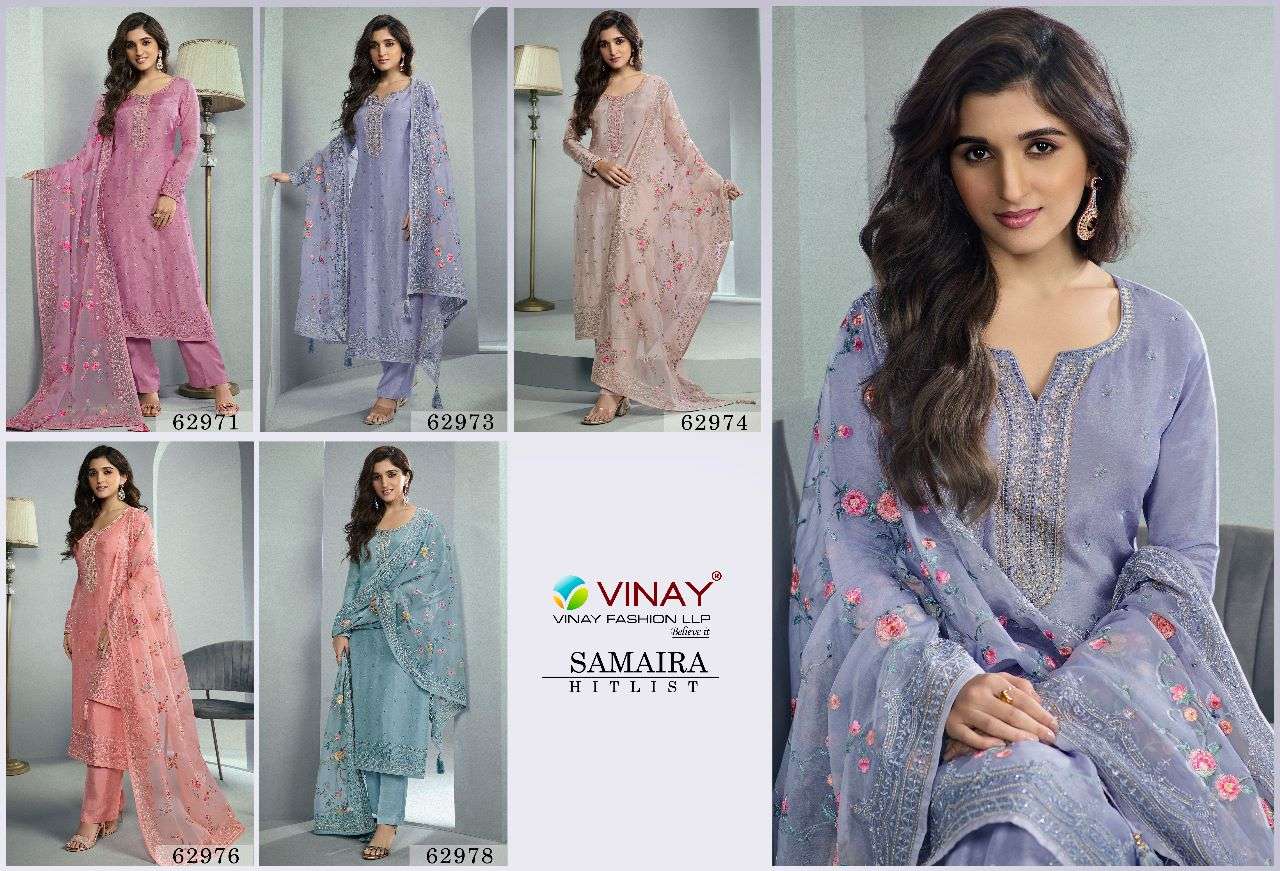 vinay fashion samaira hitlist function special designer salwar suits catalogue wholesale price surat