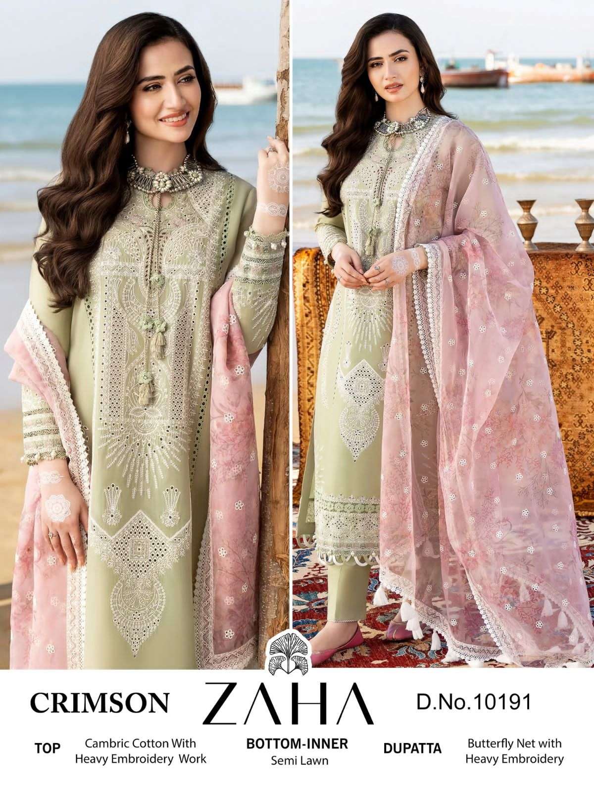 zaha crimson 10188-10191 series stylish look designer pakistani salwar suits catalogue design 2023