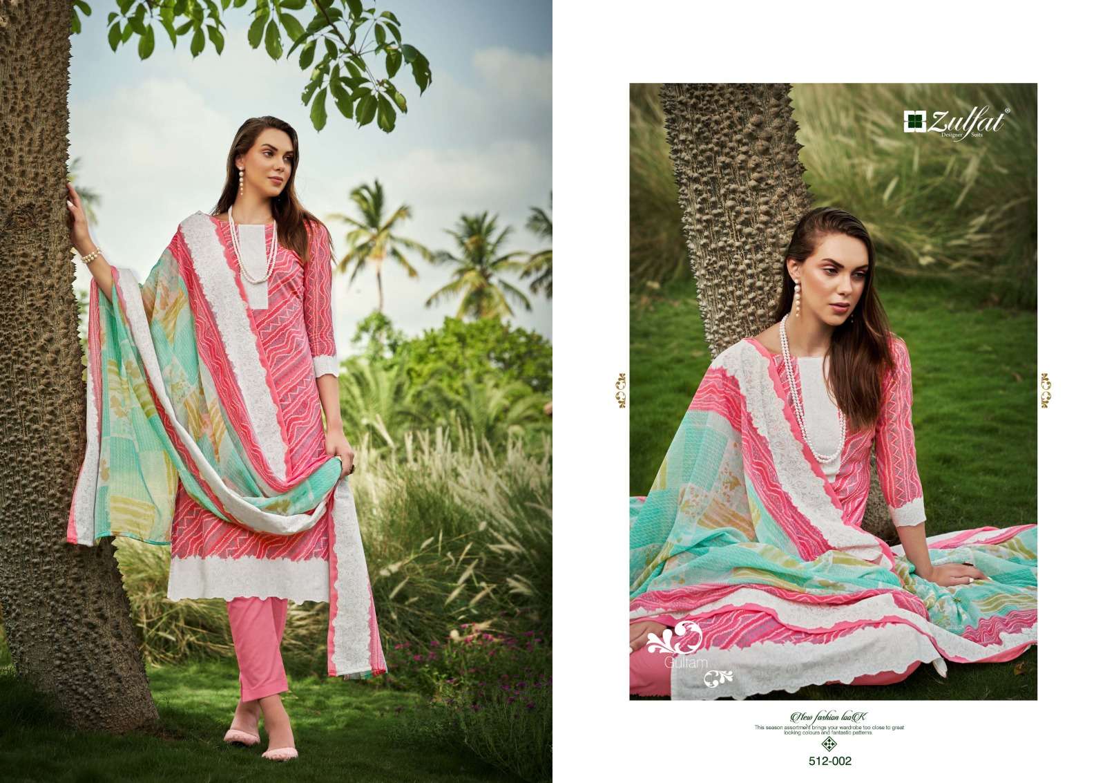 zulfat designer suits gulfam trendy designer salwar suits catalogue online supplier surat 
