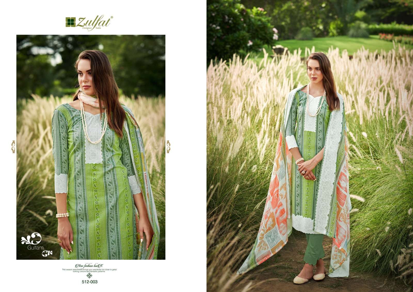zulfat designer suits gulfam trendy designer salwar suits catalogue online supplier surat 