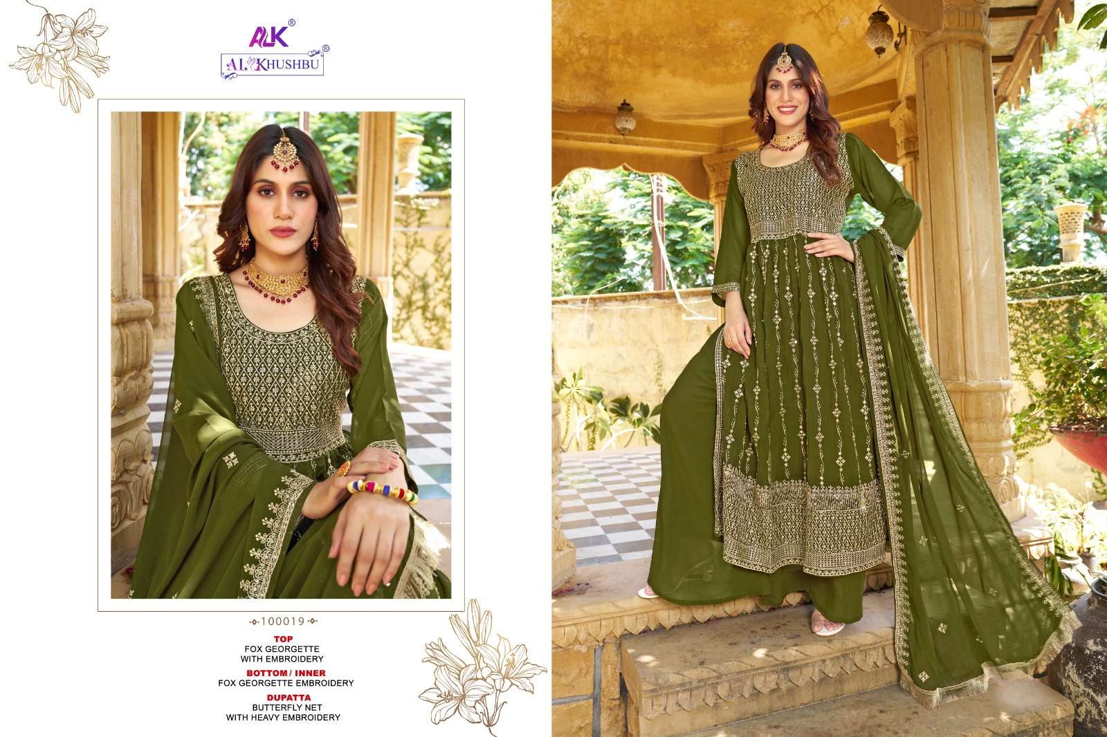 al khushbu adorina 100018-100021 series stylish look designer pakistani salwar suits wholesaler surat