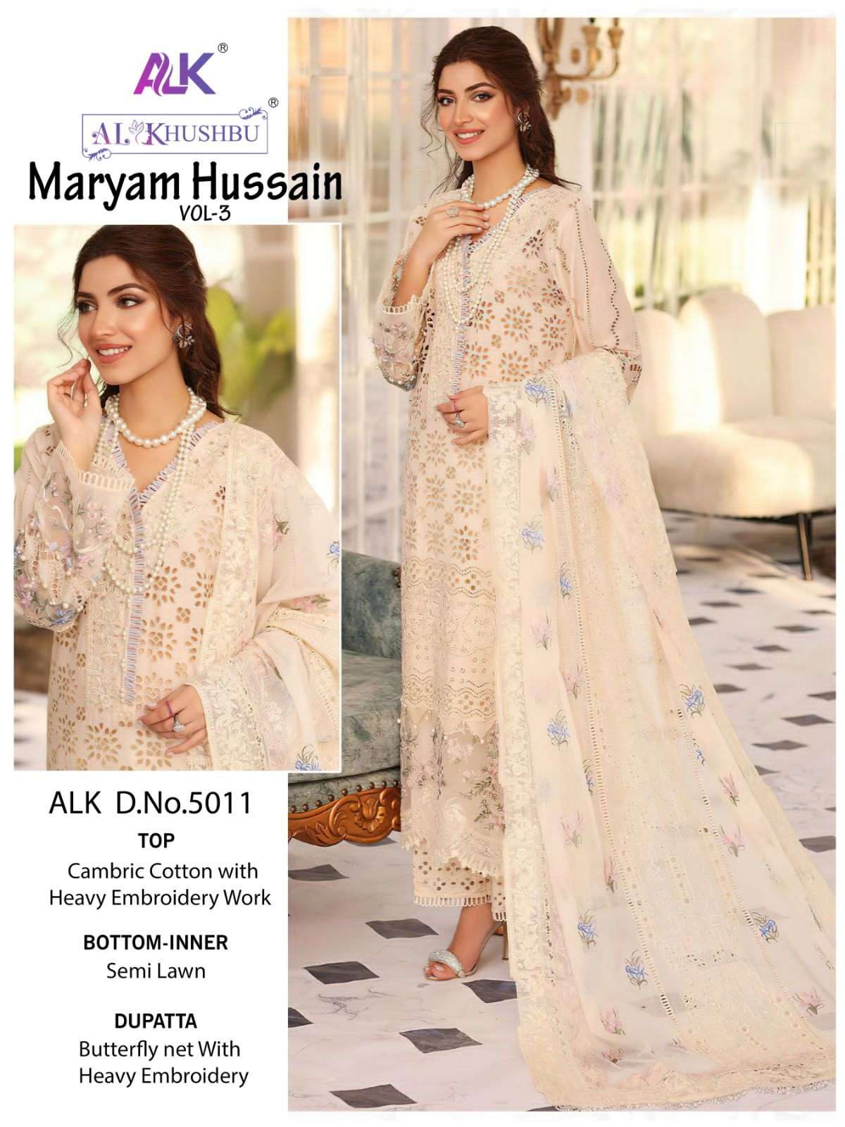 al khushbu maryam hussain vol-3 5010-5013 series exclusive designer salwar kameez catalogue wholesaler surat