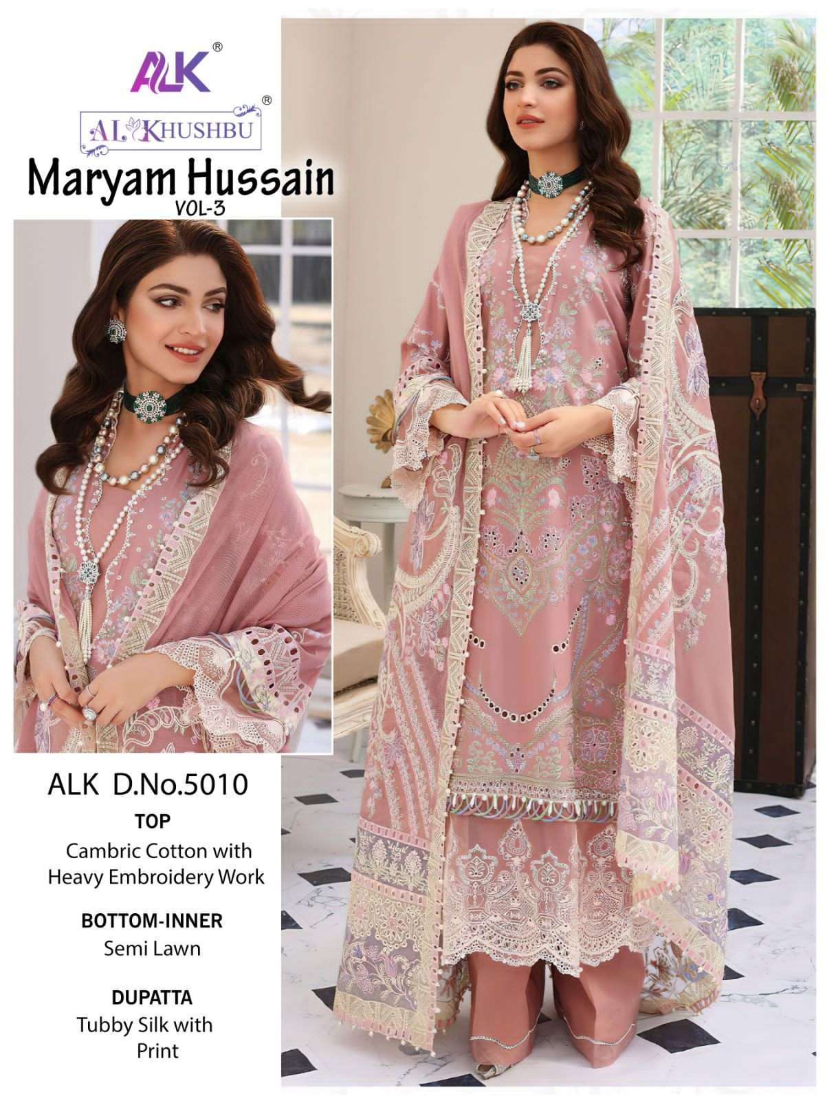 al khushbu maryam hussain vol-3 5010-5013 series exclusive designer salwar kameez catalogue wholesaler surat