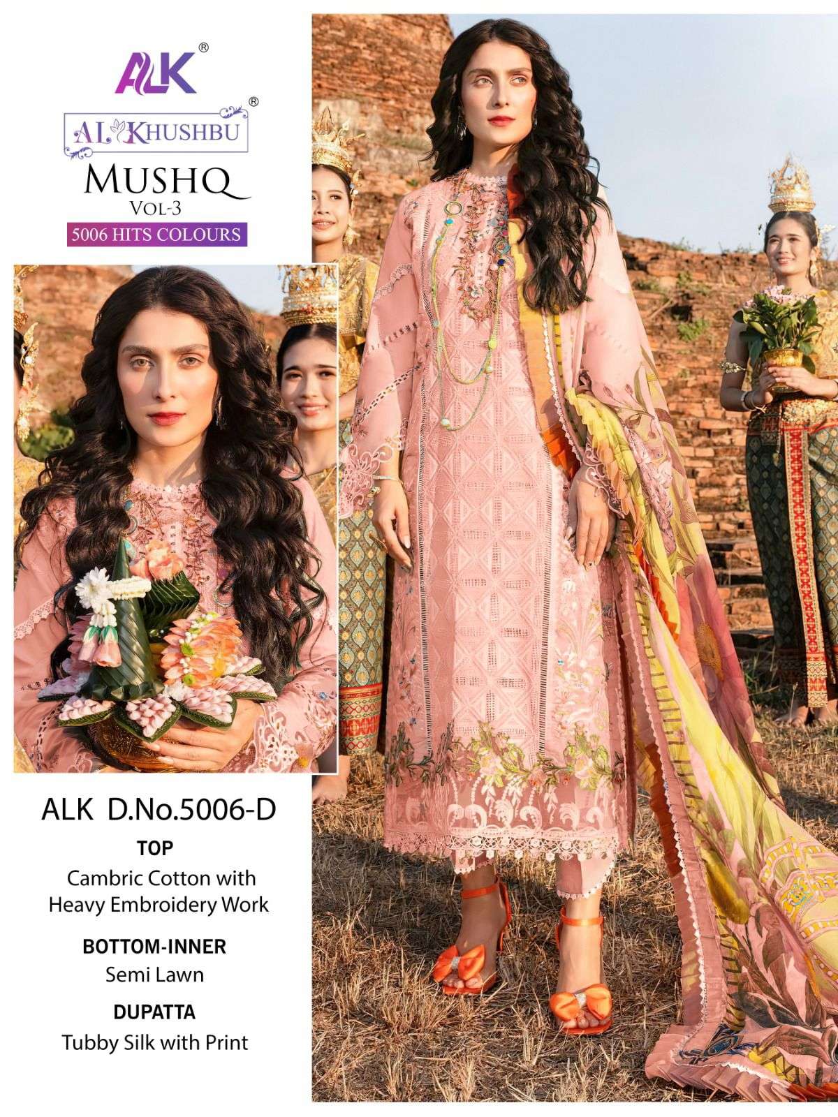 al khushbu mushq vol-3 5006 series latest designer pakistani salwar suits wholesale price surat