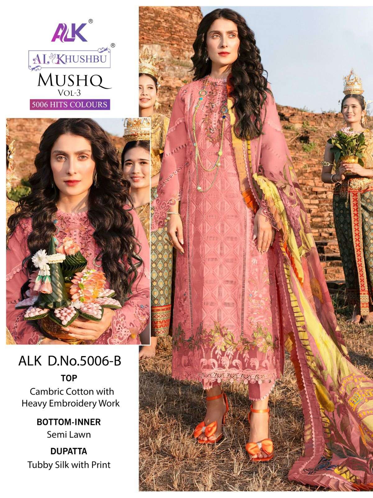 al khushbu mushq vol-3 5006 series latest designer pakistani salwar suits wholesale price surat