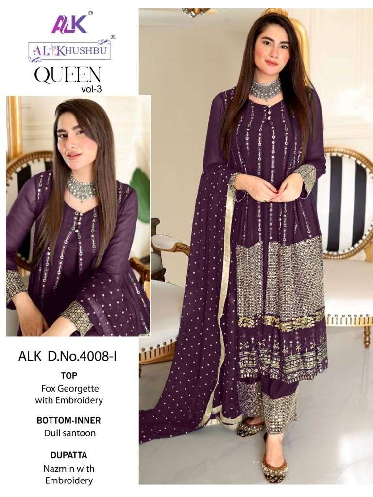 al khushbu queen vol-3 4008 series stylish designer salwar suits wholesale shop surat