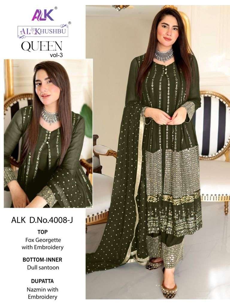 al khushbu queen vol-3 4008 series stylish designer salwar suits wholesale shop surat
