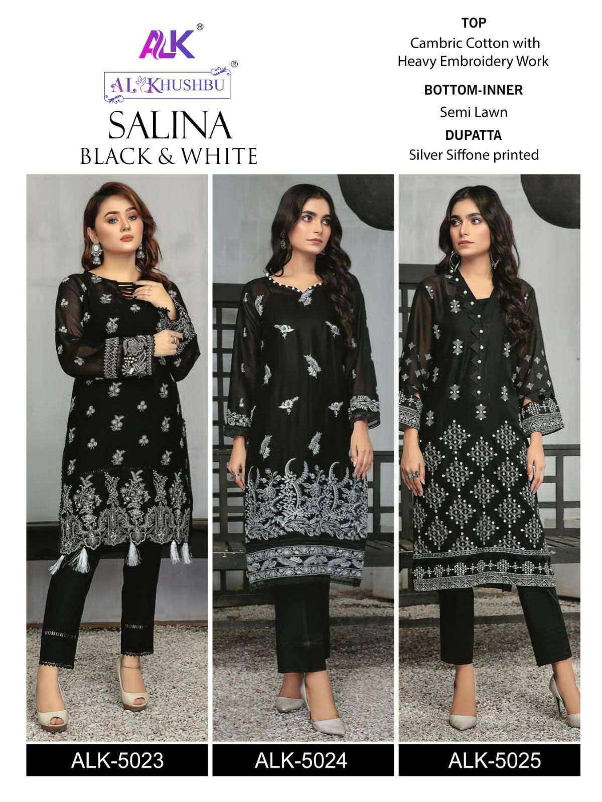 al khushbu salina 5023-5025 series latest designer pakistani salwar suits wholesaler surat 
