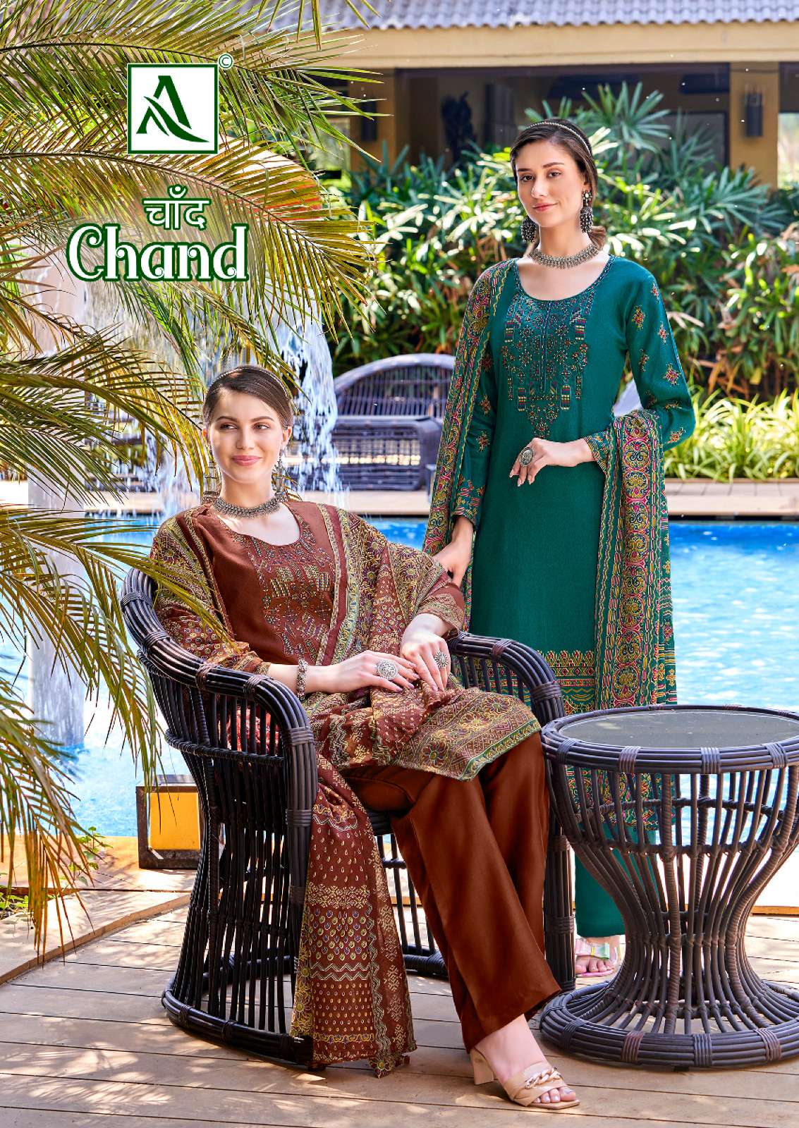 alok suit chand trendy designer salwar suits catalogue online wholesale surat