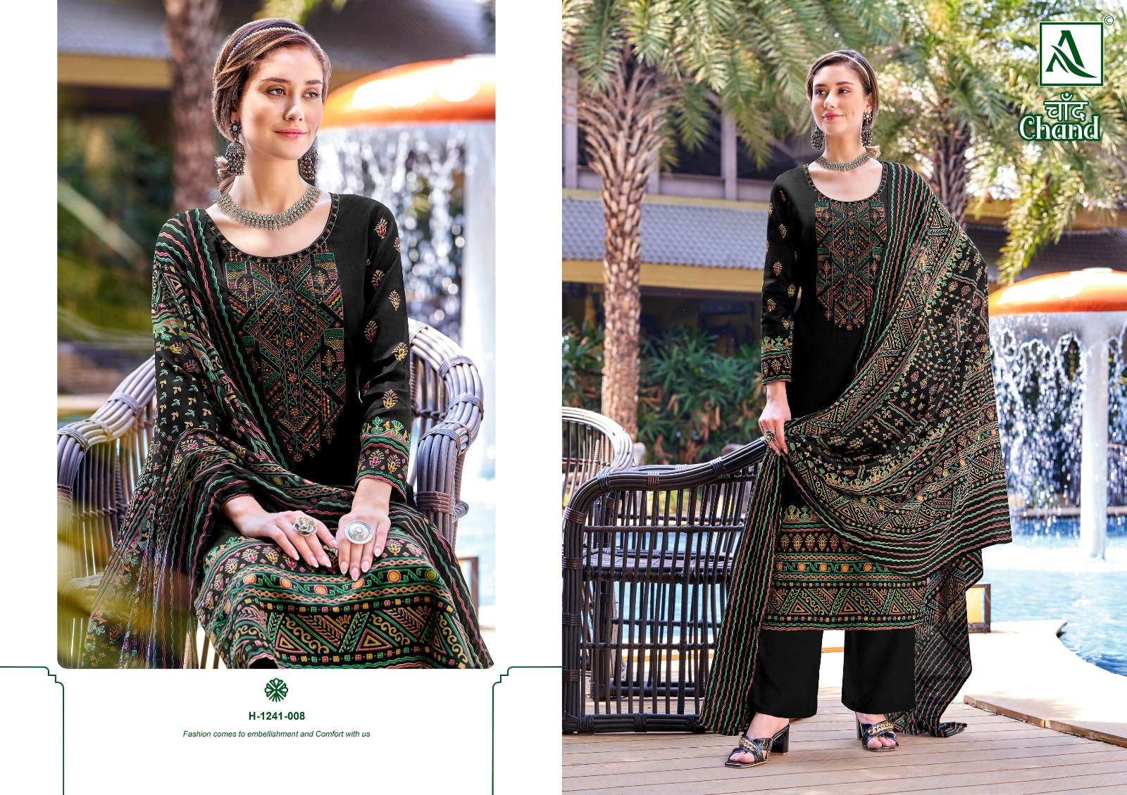 alok suit chand trendy designer salwar suits catalogue online wholesale surat