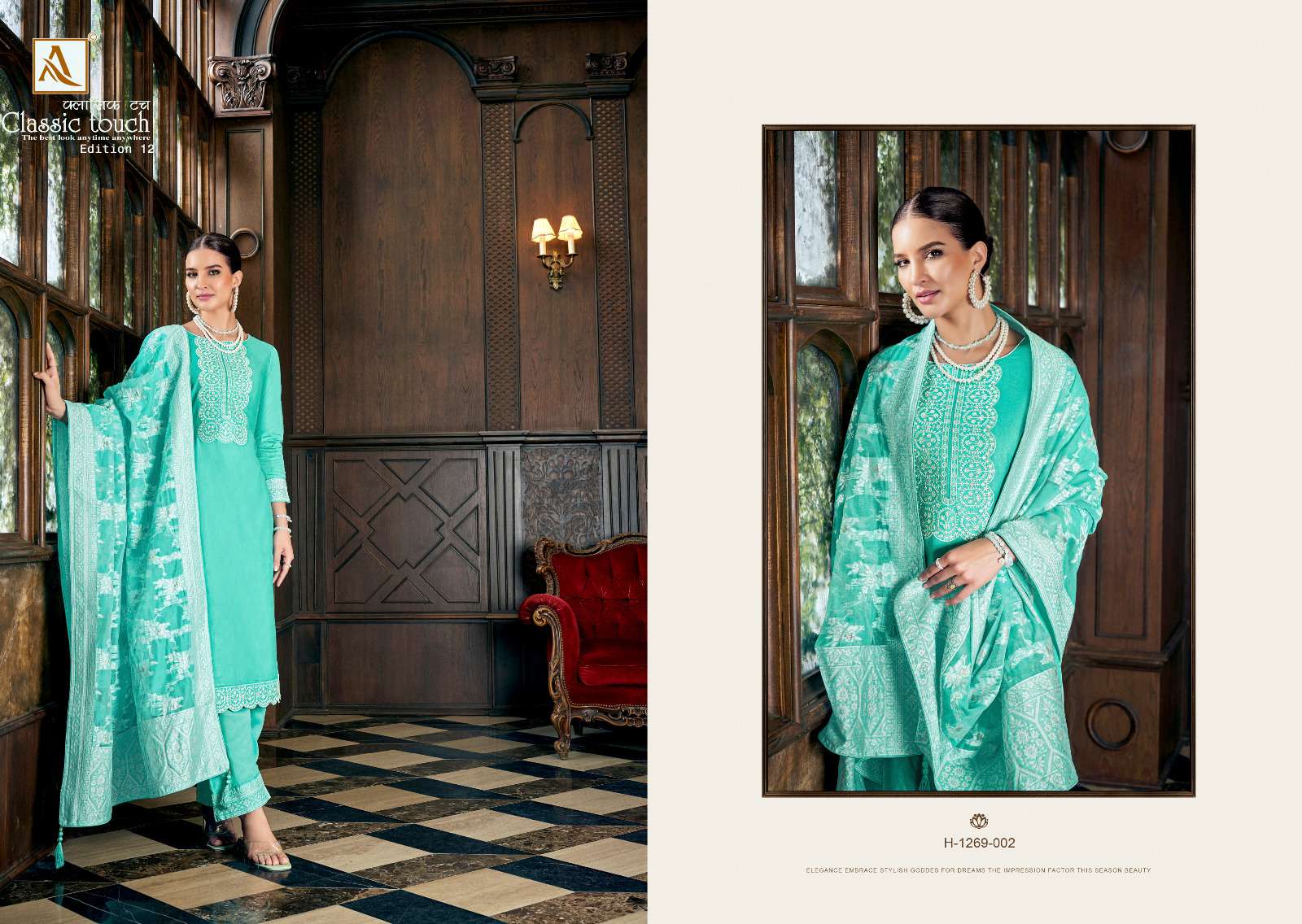 alok suit classic touch edition vol-12 unstich designer salwar kameez catalogue wholesale surat 