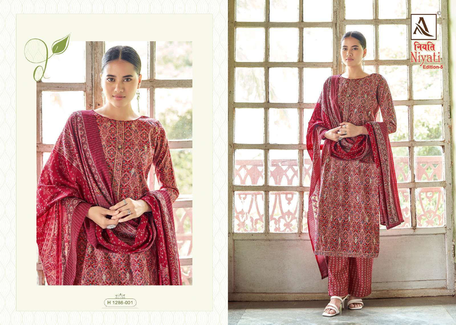 alok suit niyati edition vol-5 fancy designer salwar kameez dress material catalogue collection surat
