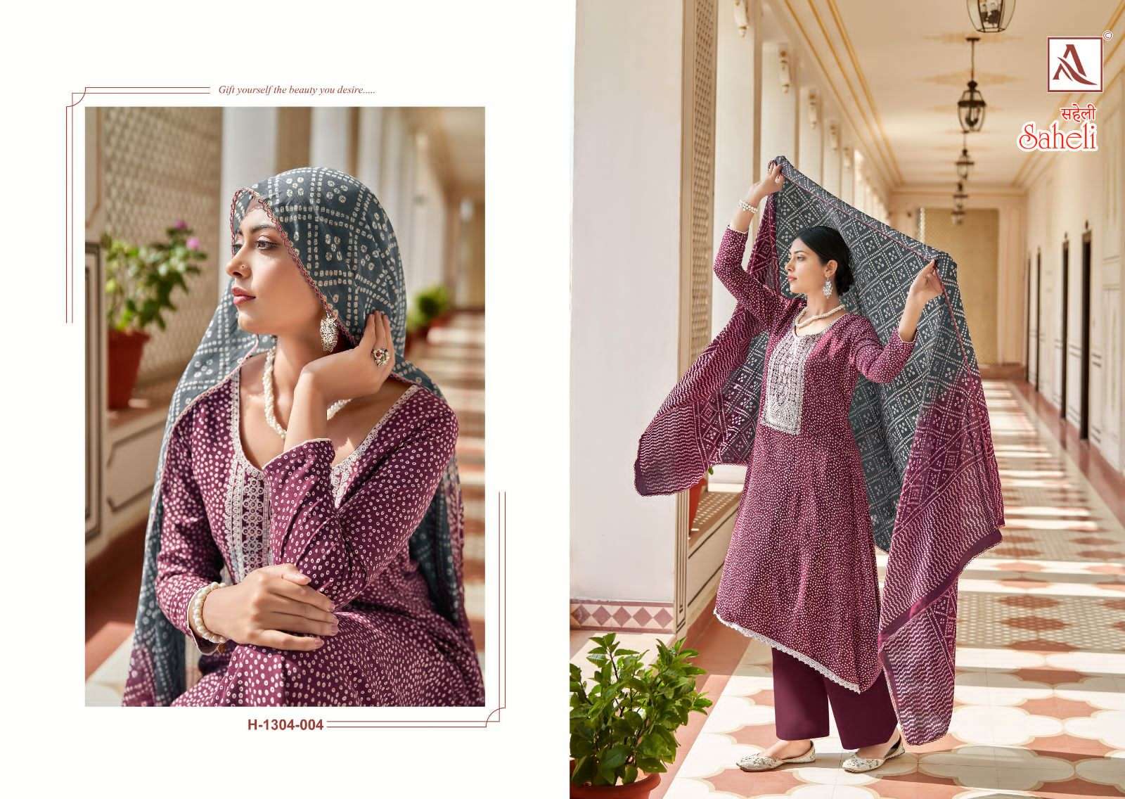 alok suit saheli fancy designer salwar suits dress material catalogue wholesaler surat