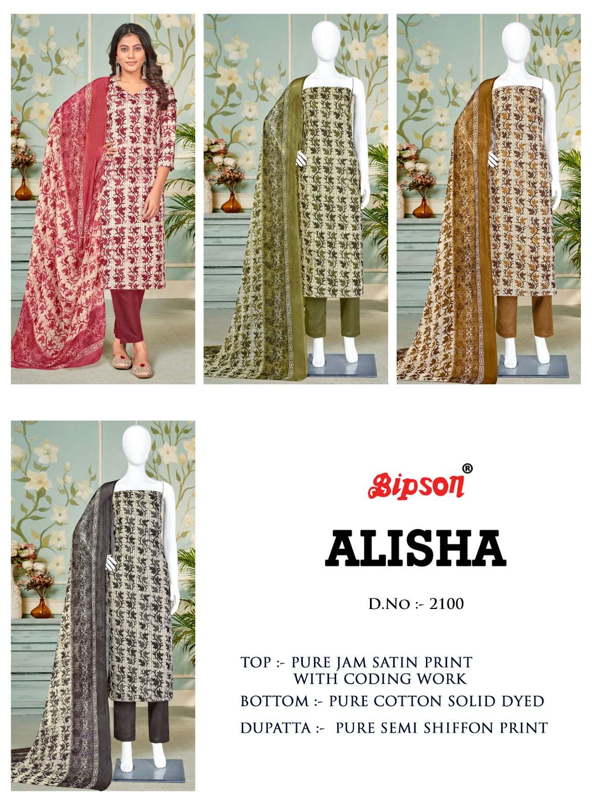 bipson prints alisha 2100 series indian designer salwar suits catalogue design 2023