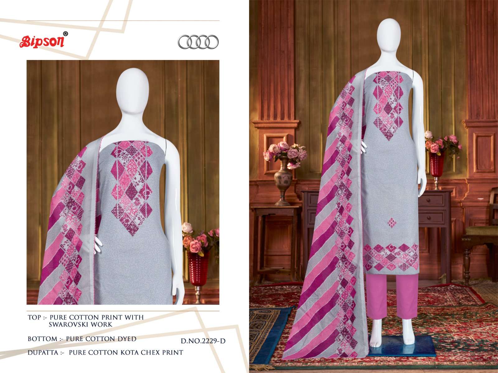 bipson prints audi 2229 series pure cotton designer salwar suits online wholesale market surat