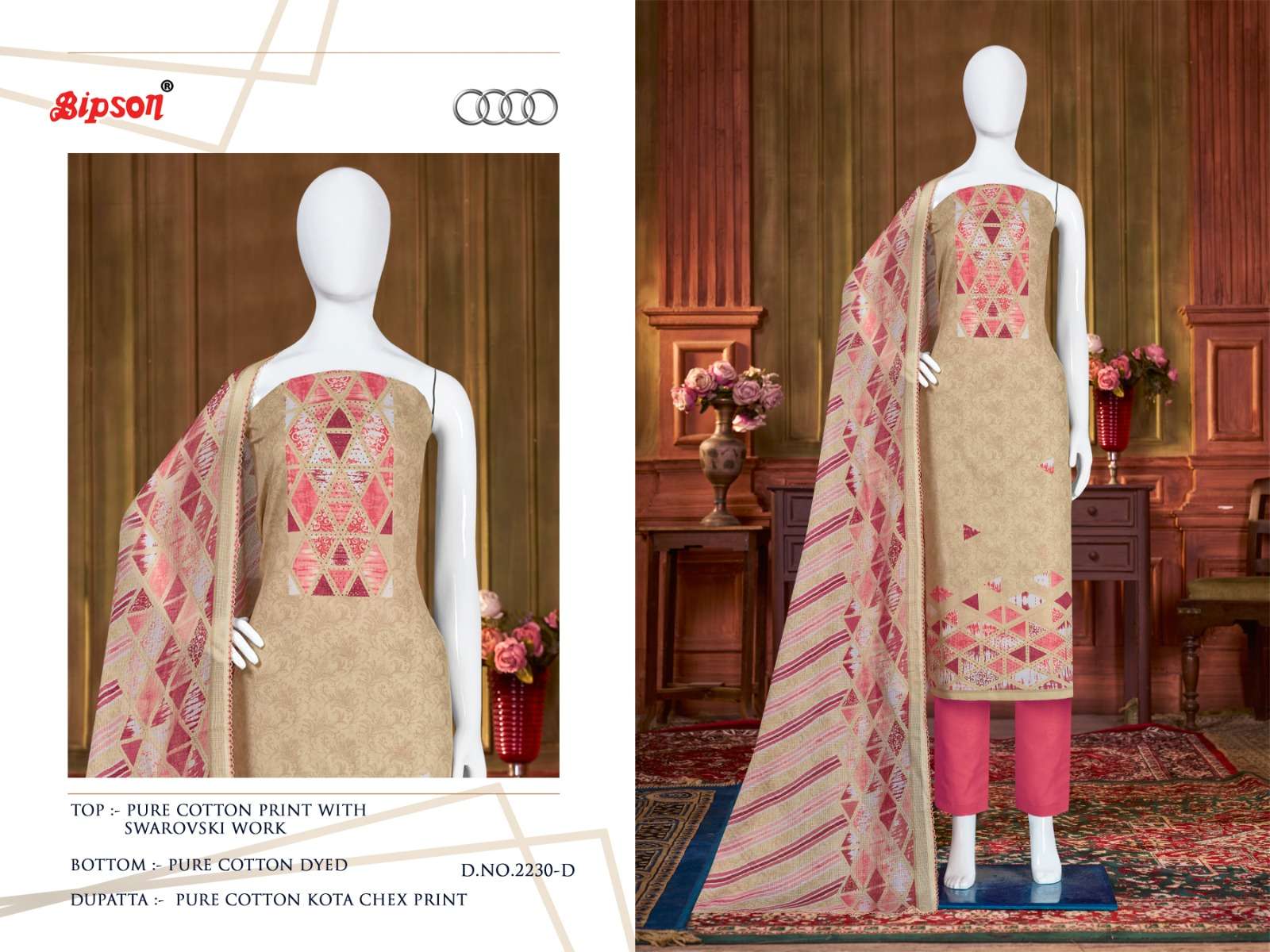 bipson prints audi 2230 series indian designer salwar suits wholesale dealer surat