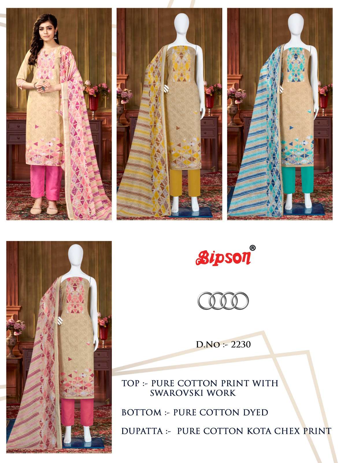 bipson prints audi 2230 series indian designer salwar suits wholesale dealer surat