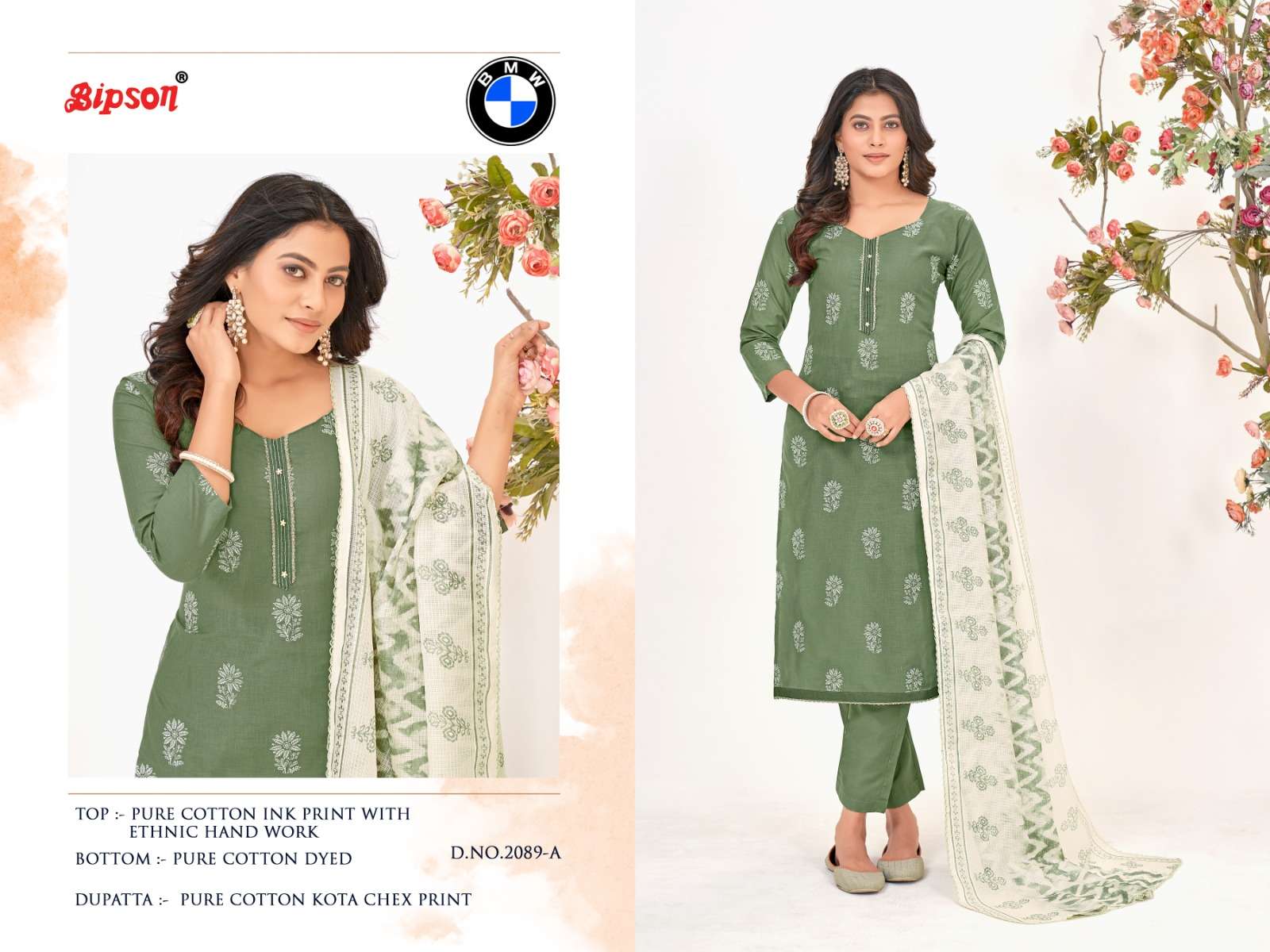 bipson prints bmw 2089 series cotton designer salwar suits wholesale price surat 