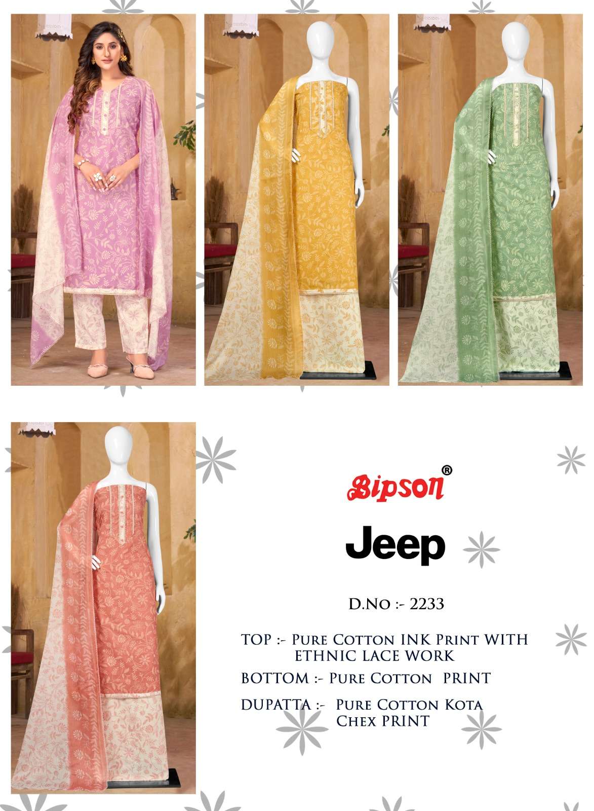 bipson prints jeep 2233 series fancy designer salwar suits catalogue design 2023