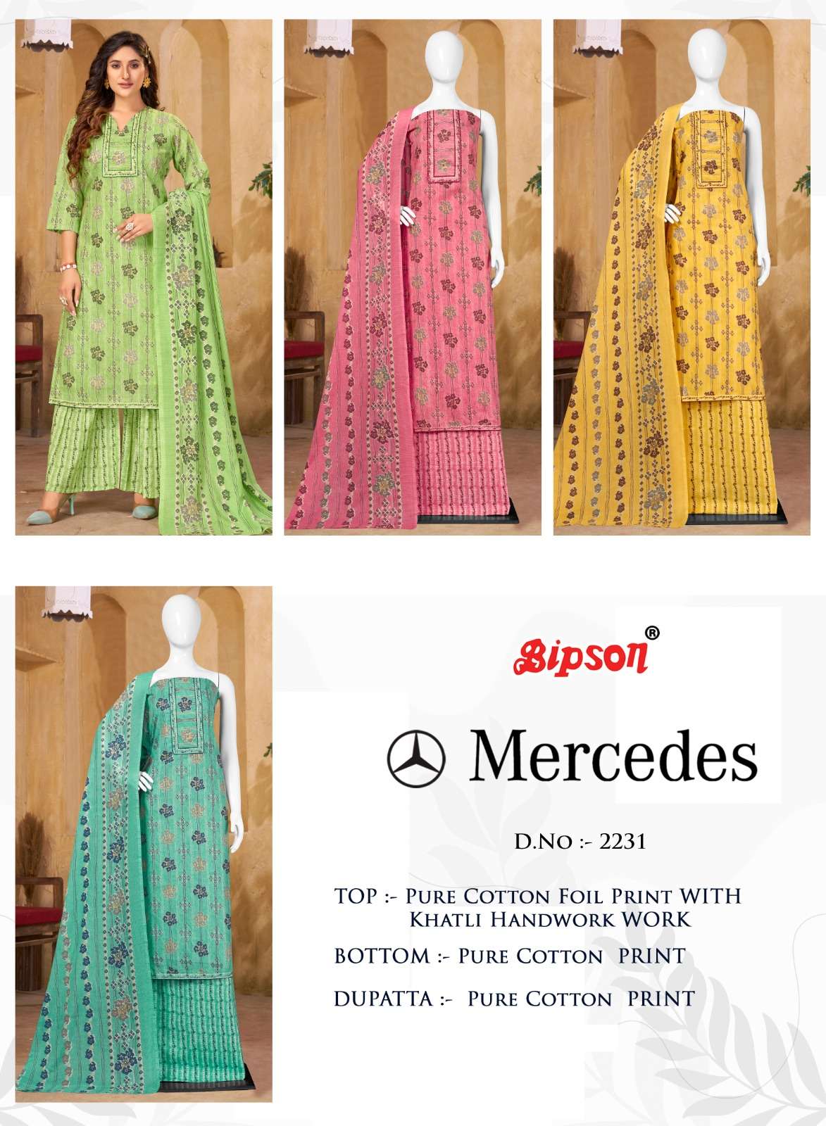 bipson prints mercedes 2231 series pure cotton designer salwar suits catalogue online supplier surat