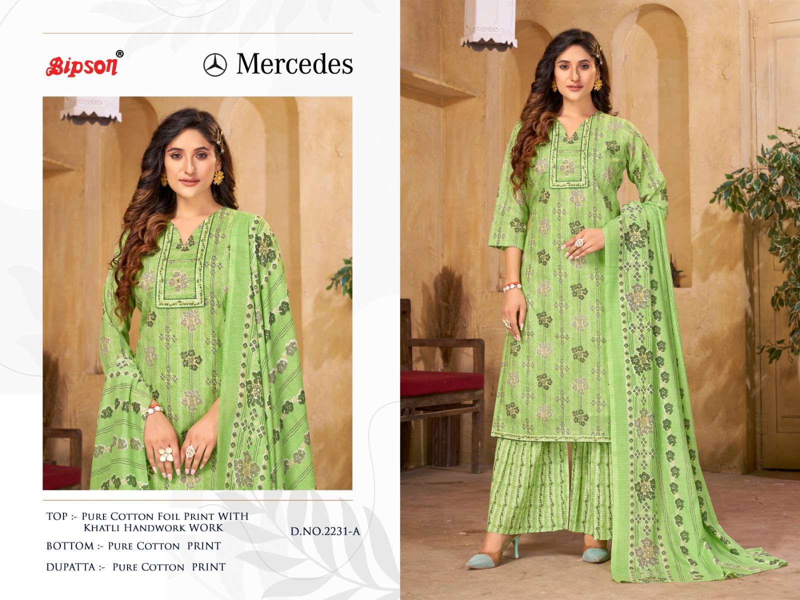 bipson prints mercedes 2231 series pure cotton designer salwar suits catalogue online supplier surat