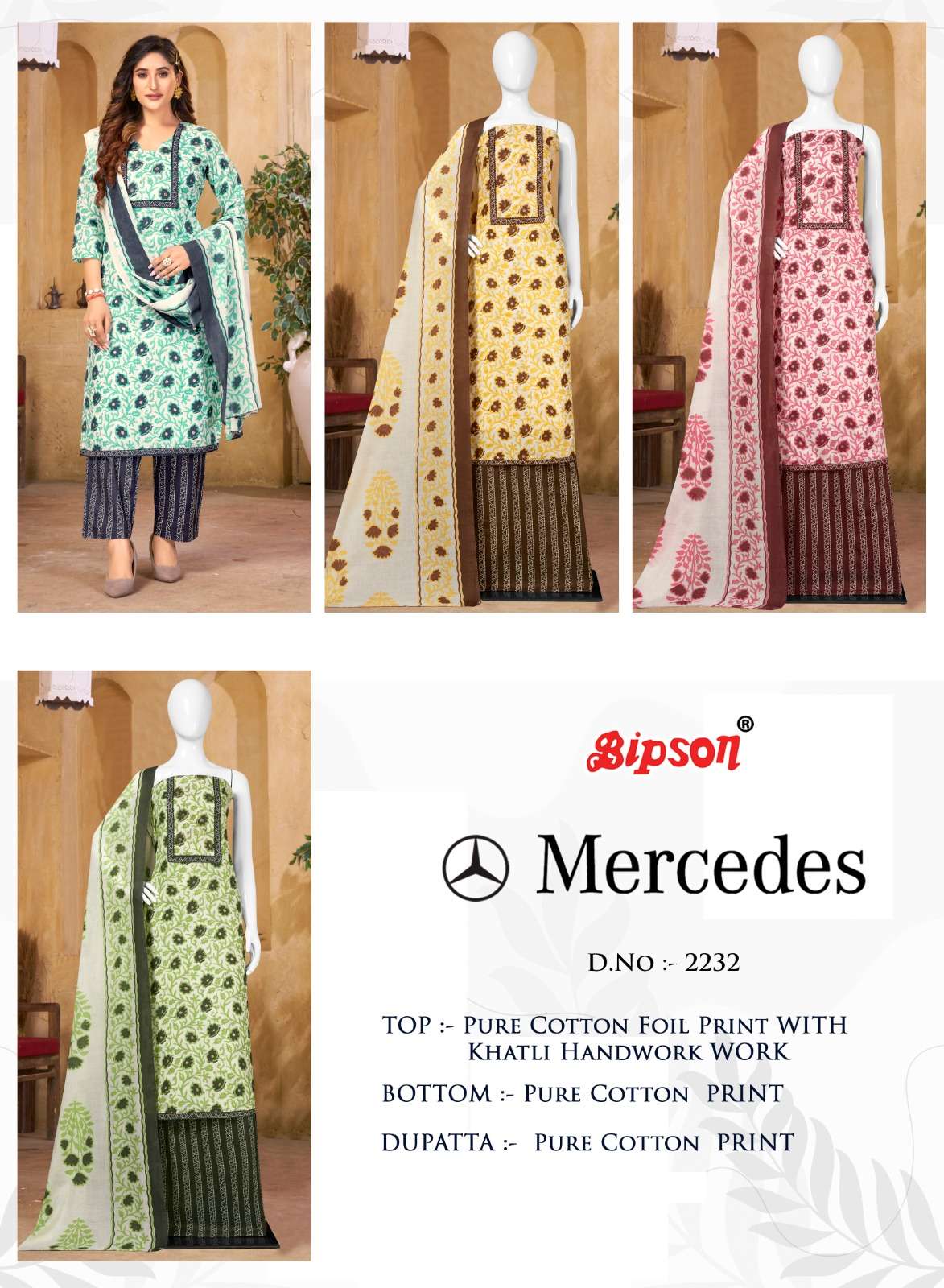 bipson prints mercedes 2232 series trendy designer salwar suits catalogue online wholesaler surat