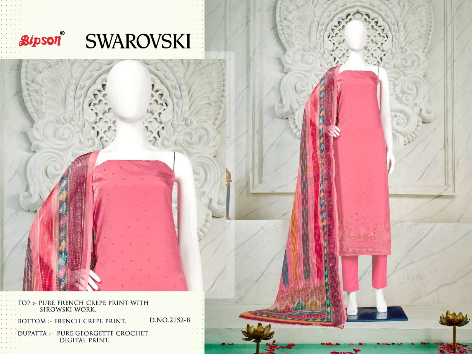 bipson prints swarovski 2152 series printed designer salwar kameez catalogue surat