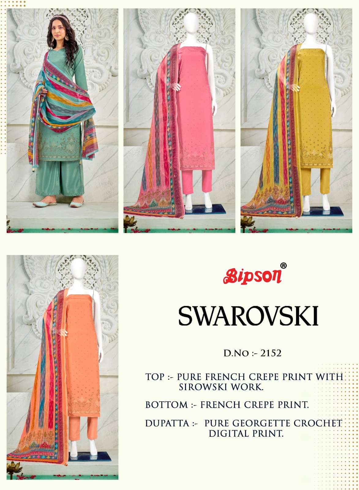 bipson prints swarovski 2152 series printed designer salwar kameez catalogue surat