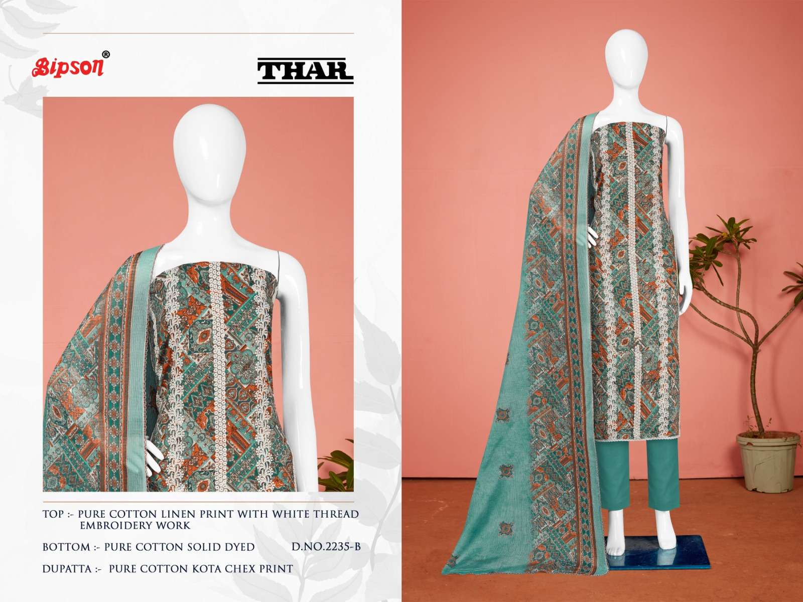bipson prints thar 2235 series unstich designer dress material catalogue wholesale surat 