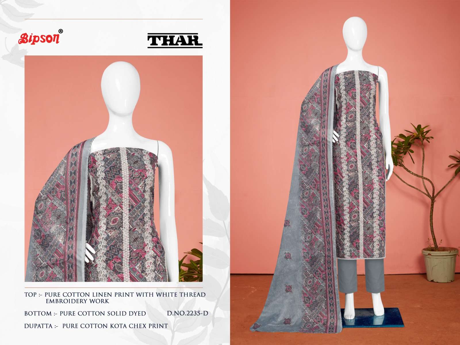 bipson prints thar 2235 series unstich designer dress material catalogue wholesale surat 