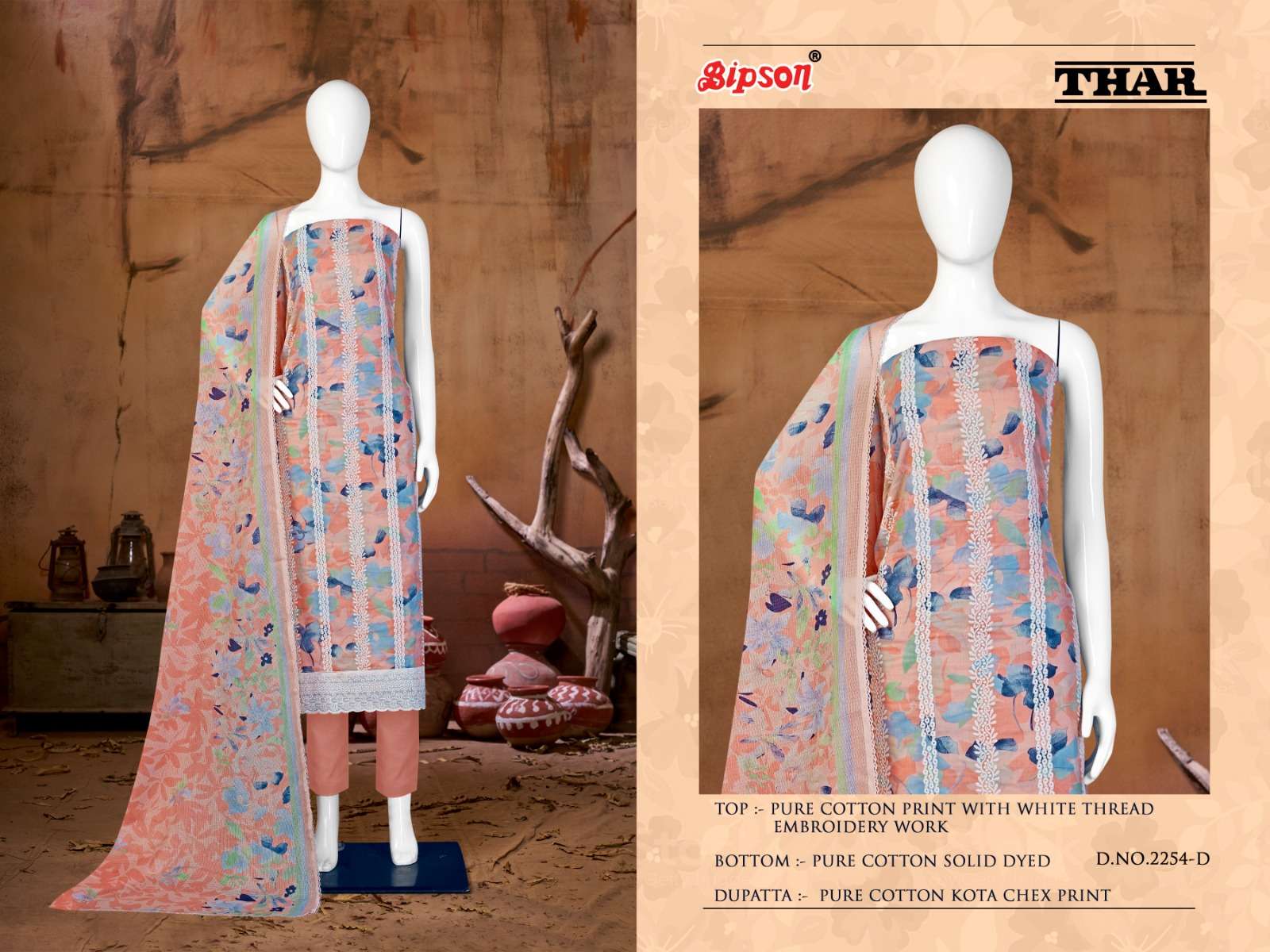 bipson prints thar 2254 series pure cotton designer salwar suits catalogue wholesale collection surat