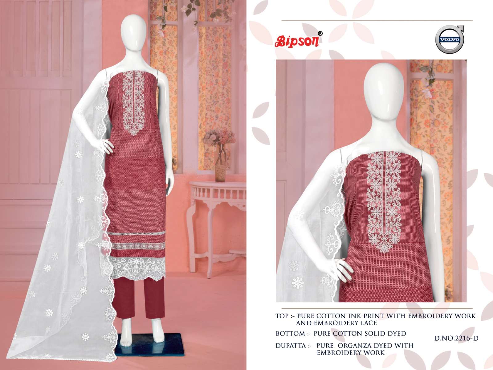 bipson prints volvo 2216 series unstitched designer salwar suits catalogue design 2023 