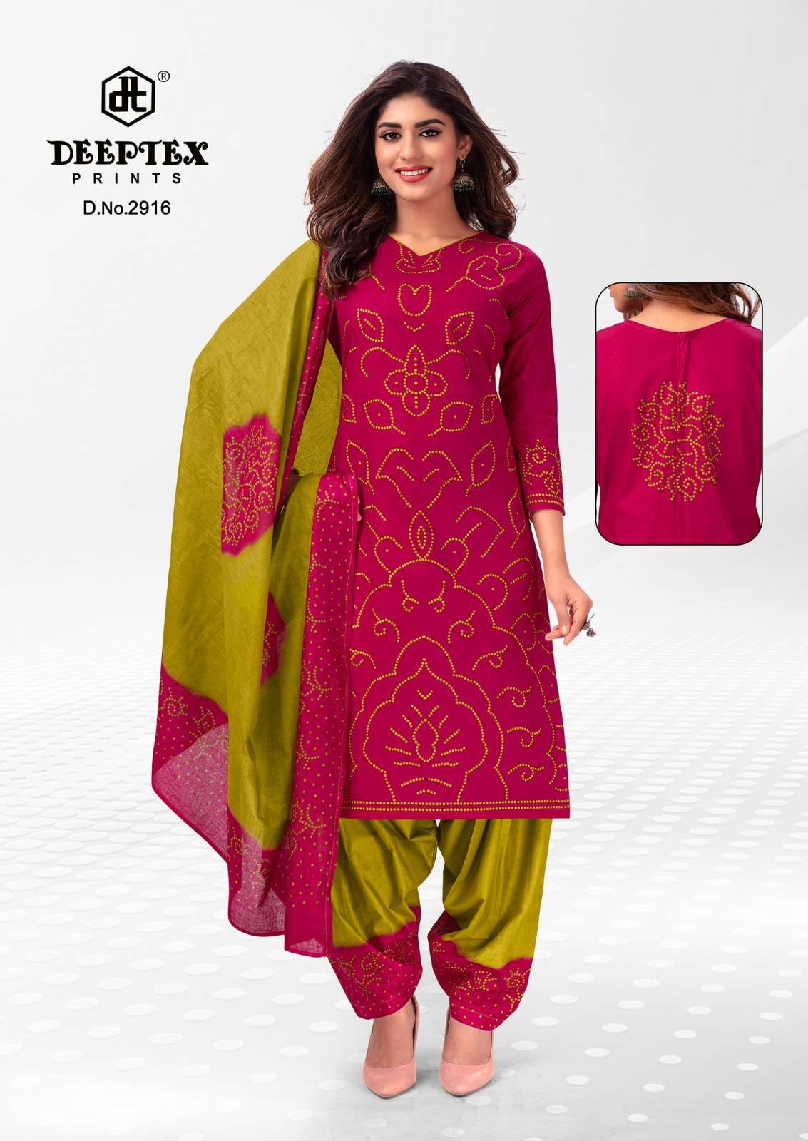 deeptex classic chunaris vol-29 2901-2916 series cotton designer salwar suits catalogue collection 2023