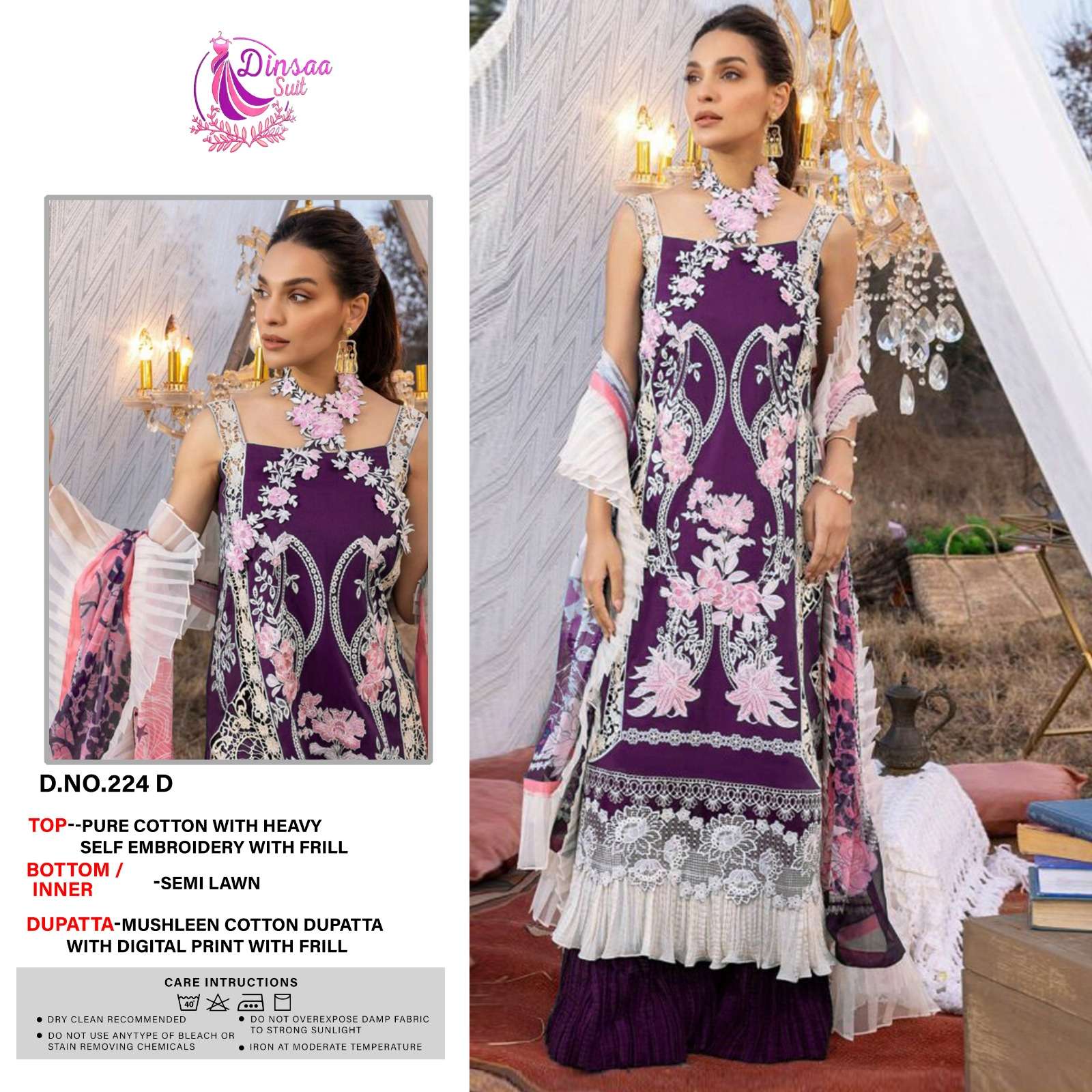 dinsaa suits 224 series stylish designer pakistani salwar suits online wholesaler surat