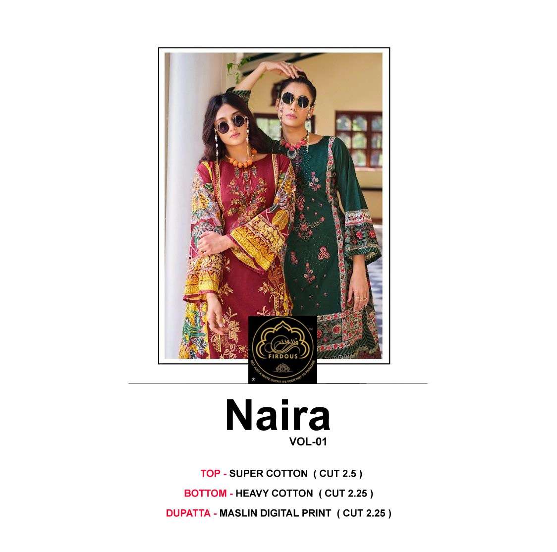 firdous naira vol-1 1001-1010 series readymade designer pakistani salwar suits wholesaler surat